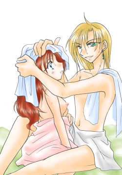 Page 160 of etc. Original ver.