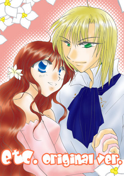 Download etc. Original ver.