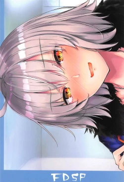 Page 18 of Ganbare! Alter-chan