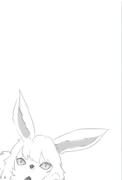 Page 3 of Ganbare! Alter-chan