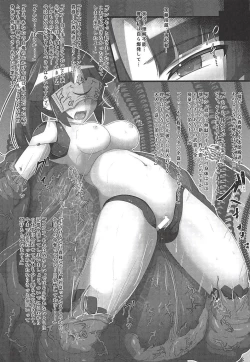 Page 33 of FGO Ashu Tokuiten Goudou - Ashu Reiyoku Danshou