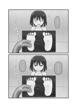 Page 18 of Pleasure of Tickling Selected