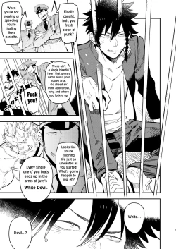 Page 3 of Yankee-kun to Marshmallow Papa