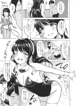 Page 4 of Naganami Bunny Sweet