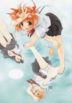 Page 7 of Kuro Hige Yakkyoku