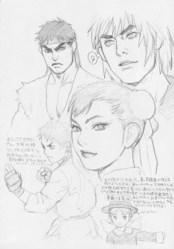 Page 98 of Kuro Hige Yakkyoku