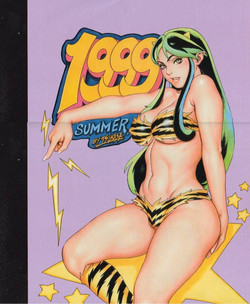 Download Kuro Hige Yakkyoku