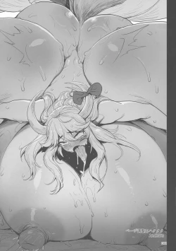 Page 11 of Touhou Oniku Goudou San