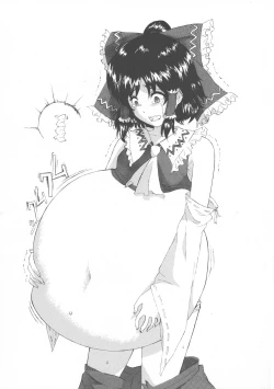 Page 62 of Touhou Bouchoushi `Boujo 2!!!!!!!!'