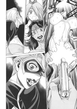 Page 26 of Uncanny EIGHTHWONDER No.2