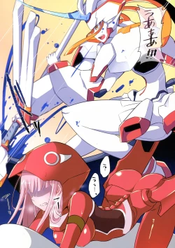 Page 4 of Boku ni Fureteyo nee, Darling