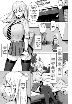 Page 3 of Ecchi na Gal JK to Yacchau Yatsu. | Fucking A Naughty High School Gyaru.