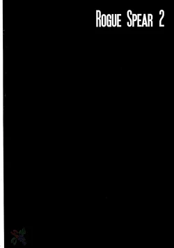 Page 3 of Rogue Spear 2