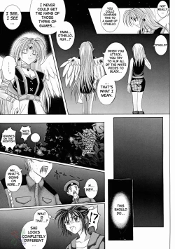 Page 68 of Rogue Spear 2