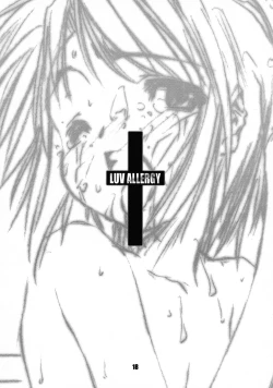 Page 18 of LUV ALLERGY:REMIX