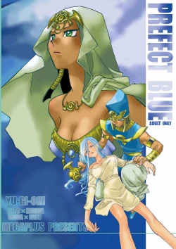 Page 42 of Perfect Blue