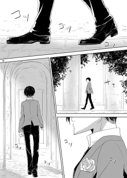 Page 72 of Itoshi Itoshi to Kimi wa iu