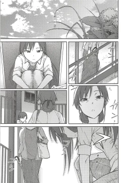 Page 26 of Nazo no Onna B