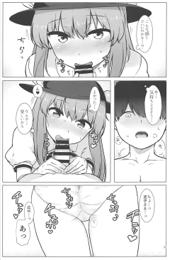 Page 10 of Tennin-sama to no Chijou Seikatsu