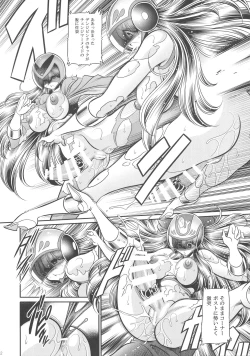 Page 42 of <<Tokusatsu>> Superheroine Sentai 80's