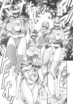 Page 7 of <<Tokusatsu>> Superheroine Sentai 80's