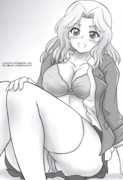 Page 11 of 2STROKE VJ21A