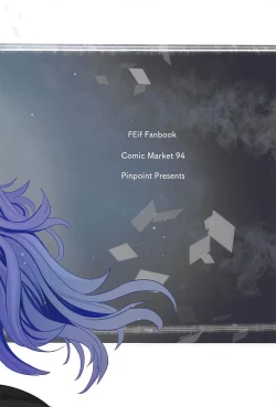 Page 22 of Anya Hime no SIMAIDON