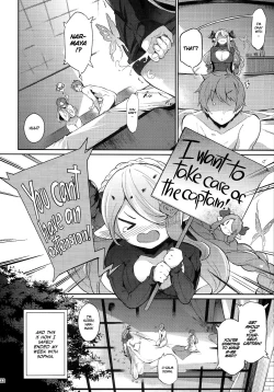 Page 31 of Zeen no Seijo | Zeyen Priestess