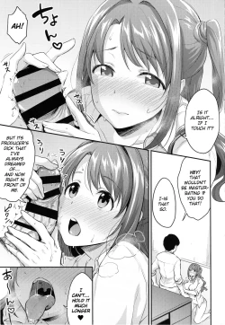 Page 12 of Uzuki no Himitsu | Uzuki's Secret