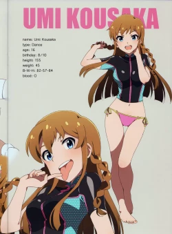 Page 11 of LIP SERVICE