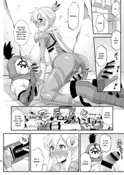 Page 26 of Ibuki no Yuusha Kyousei Kyonyuuka Kikiippatsu! | Breath of the Hero : Crisis of the Forced Huge Breast Growth!