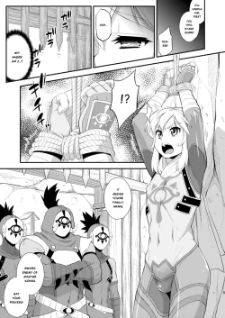 Page 3 of Ibuki no Yuusha Kyousei Kyonyuuka Kikiippatsu! | Breath of the Hero : Crisis of the Forced Huge Breast Growth!