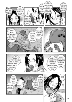 Page 18 of Bakunyuu Complex - Dengeki Kaeru no Nyuuzuma | Wet Nurse of Electric Frog