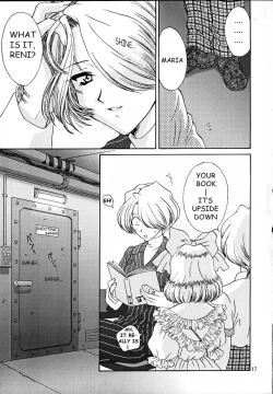 Page 16 of Maria 3 Love Squall