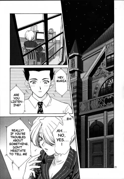 Page 20 of Maria 3 Love Squall