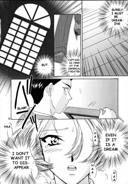 Page 31 of Maria 3 Love Squall