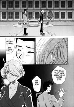 Page 34 of Maria 3 Love Squall