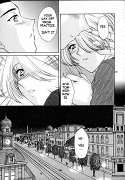 Page 38 of Maria 3 Love Squall