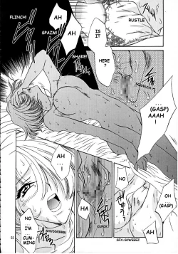 Page 51 of Maria 3 Love Squall