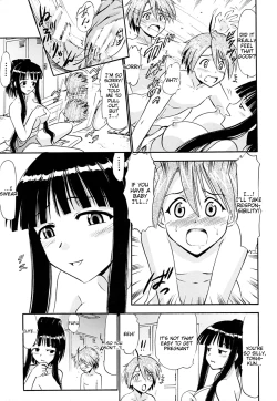 Page 24 of Oukouchi no Mizugi to Yokujou Suru Oikko