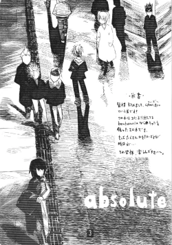 Page 2 of absolute
