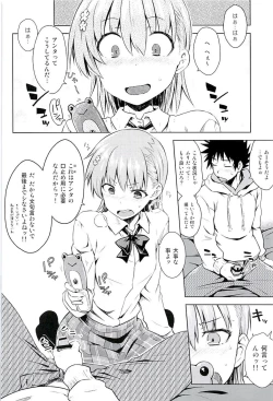 Page 13 of Sweet Snow