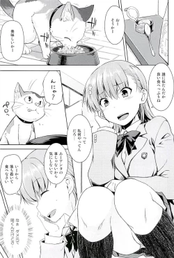 Page 4 of Sweet Snow