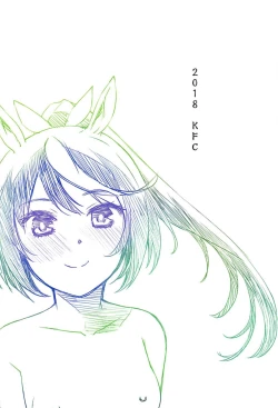 Page 20 of Derby Sta Musume