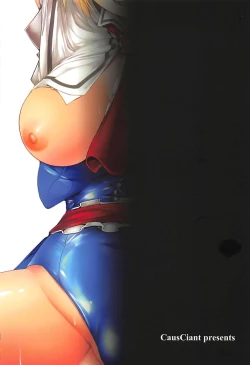 Page 26 of Saimin Alice Bunny - Hypnotized Alice In Bunny Girl