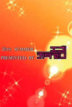 Page 26 of Fiji to Amaama Kekkon Zenya