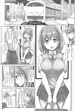 Page 2 of Tawawa na Kanojo
