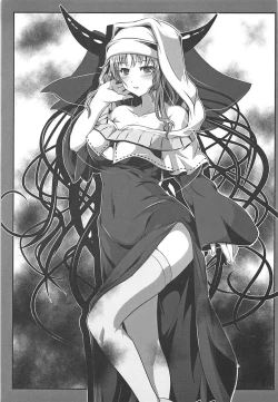 Page 12 of Masyou no Bosatsu