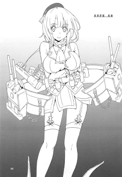 Page 21 of Chiisana Teitoku wa Suki desuka?