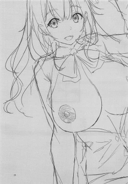 Page 23 of Chiisana Teitoku wa Suki desuka?